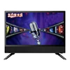 LCD TV Factory Wholesale Best Price 15" - 32" inch Flat Screen TV Full HD Television 22 inch LED TV With USB VGA AV Input