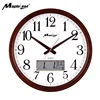 Latest Design Multifunctional Calendar Weather Station Clock