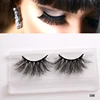 Private Label False Eyelashes cases Custom Packaging Boxes with 5D Mink Lashes 25mm mink lashes