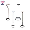 Walking Crutch or Crutches, Support Cane, Walking Stick and Hiking Stick for the Old and Disabled