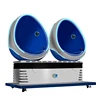 9d vr cinema arcade game machine virtual reality equipment 9d vr shooting simulator