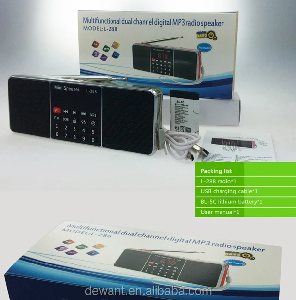 D-288-Hot-sells AM fm radio usb computer speaker Wireless bluetooth speaker.jpg