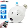Light Lighting HD 1.3MP P2P Fisheye 360 Degree Panoramic with Audio Alarm System Home Security 360 Camera Wifi Bulb Web Camera
