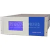 EA057 Ultraviolet photometric method O3 Ozone analyzer monitor