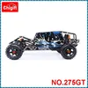 1:5 scale RC BAJA with 27.5cc four bolt engine RC BAJA with GT shell