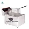 Easy operating plantain fryer machine for chips