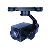 18X optical zoom Camera with object tracking quadcopter tracking camera