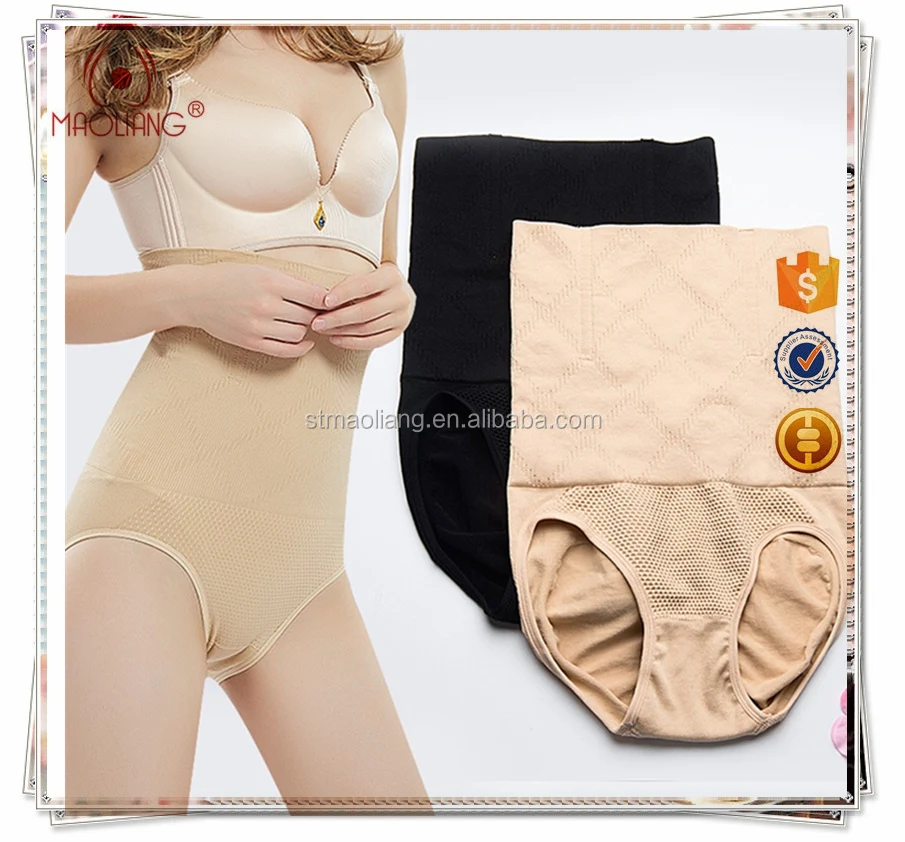 Dropship Women Butt Lift Panties Body Shaper Silicone Hip Enhancer Shaper  to Sell Online at a Lower Price