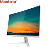 New All-in-One PC with Intel 8th Gen i3 processor and curved LED display with 8GB DDR4 240G SSD