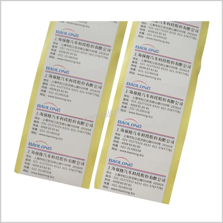 sticker sticker 02 1 paper adhesive Paperback(xjt1)03