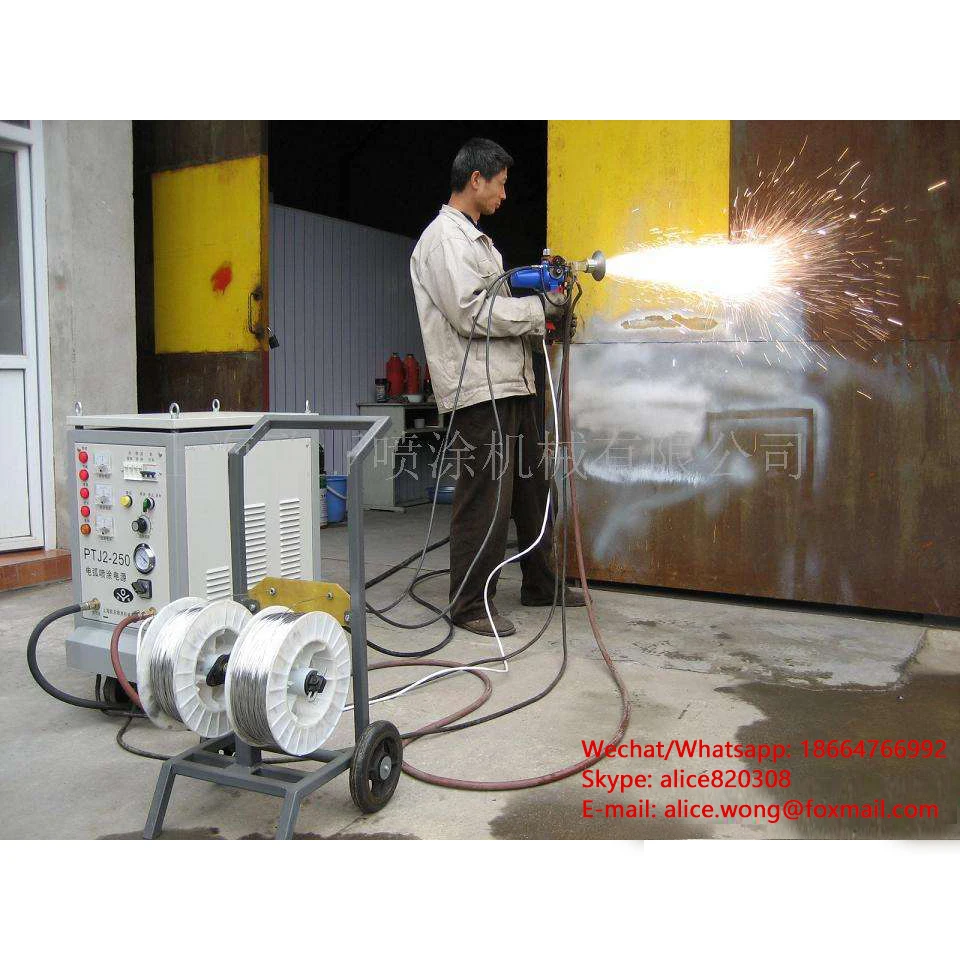 Electric Arc Spray Machine,Arc Spraying Equipment,Hard Metal Coating