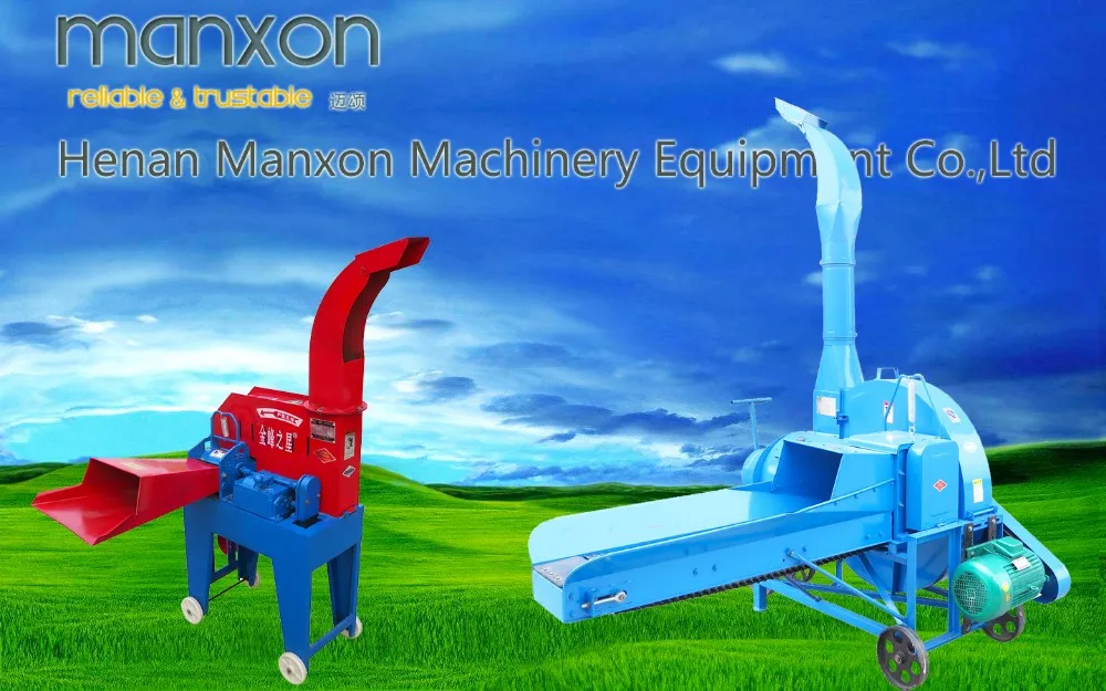 wholesale world famous high efficiency chaff cutter for sale