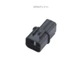 CHNIA Manufacturing Plant Chenxin Plastic Kum is equivalent to the parent and father of automobile connectors