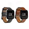 smart watch strap/band double color wave point fashion 22mm brand watch strap