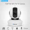 VStarcam 1.0MP Smart home security night vision p2p ip camera software download