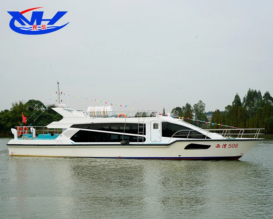 Fiberglass passenger boat.jpg