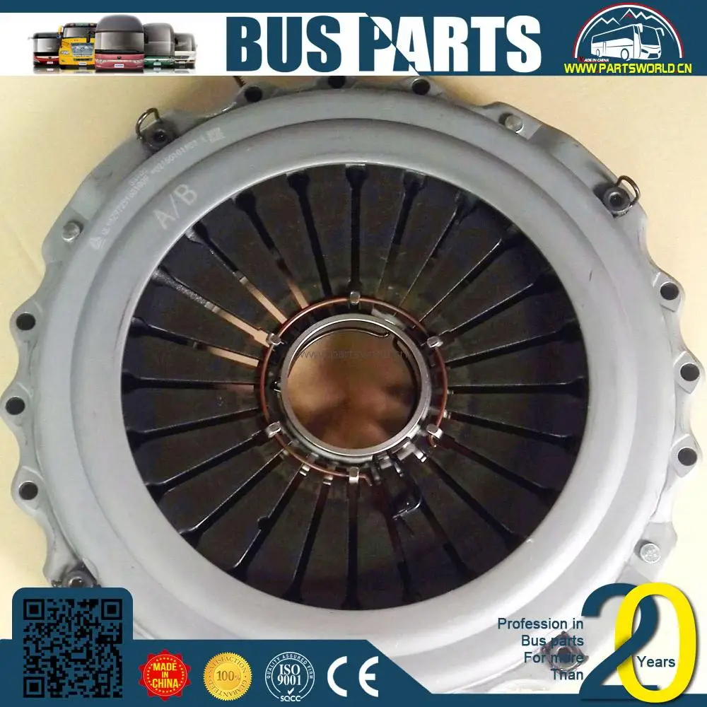 clutch pressure plate clutch disc 1601z36-130