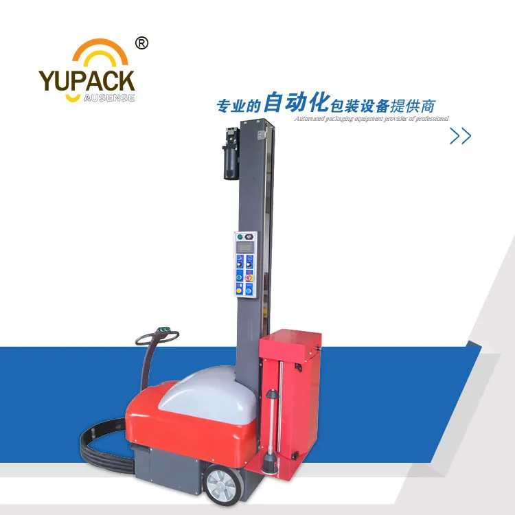 Fully automatic robot pallet wrapper machine self propelled