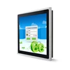 17" Full HD Rackmount Display Panel Rack Mount 15" LCD Monitor outdoor monitor lcd display
