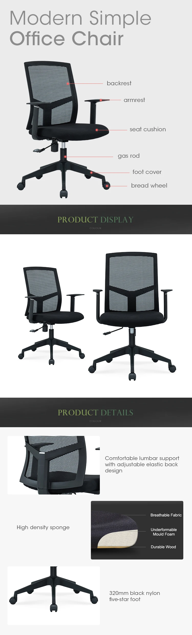office furniture Mesh Chair executive Office Chair
