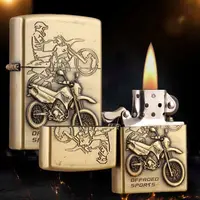 

6069B china yanzhen factory direct bronze embossed windproof oil lighter customized wholesale