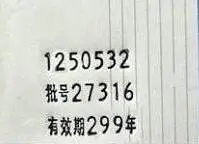 printing effect (2).jpg