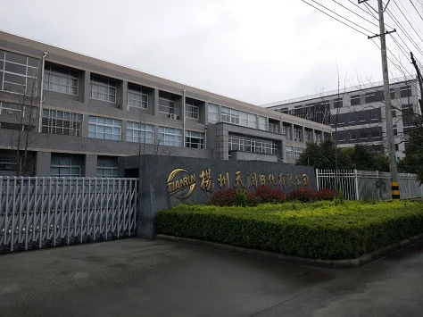 Secret Height Increase Lift Half Insole