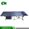 adults army portable durable outdoor blue adjustable folding steel pipe travel cot camping folding bed