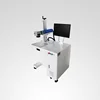 10 watt automatic laser marking machine