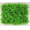 Factory direct sale 60cm*40cm artificial green plants wall for vertical grass
