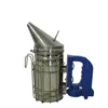 Beekeeping equipment bee hive smoker electric bee smoker for sale