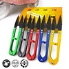 rust-proof high carbon steel New Portable Embroidery Sewing Tool Snips Thread Cutter Mini Scissors For Hand Tool Set