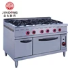 Chinese style gas cooker with oven Cooking Range with Cabinet