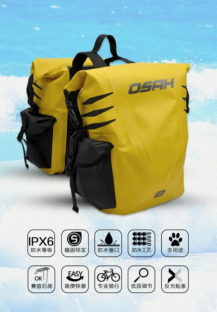 
Waterproof cycling saddle bag for bicycle rear bike bag 