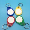 Custom Logo Printing MIFARE Classic 1K Keychain Tag ISO14443A RFID NFC Key Fob