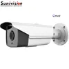 IP67 Outdoor 2MP bullet Security CCTV IP Camera