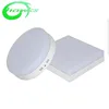 suface mounted 12w surface mounted small round IP54 85-265V ware white 3000k led panel light price