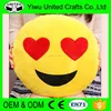 QQ expression cute cartoon plush pillows