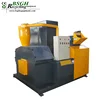 Metal Shredder BS-400 Used Aluminium Metal Wire Extrusion Machine Recycling Cable Copper Scrap