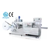 CD-200-240 automatic wet tissue folding machine,wet pocket tissue making machine