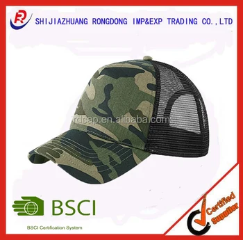 trucker cap army