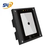 2019 the newest access control barcode reader built in USB, Wiegand 26 and TCP/IP