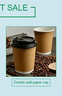 Anqing Hengmei Paper-Plastic Co., Ltd. - Single wall paper cup,Ripple ...