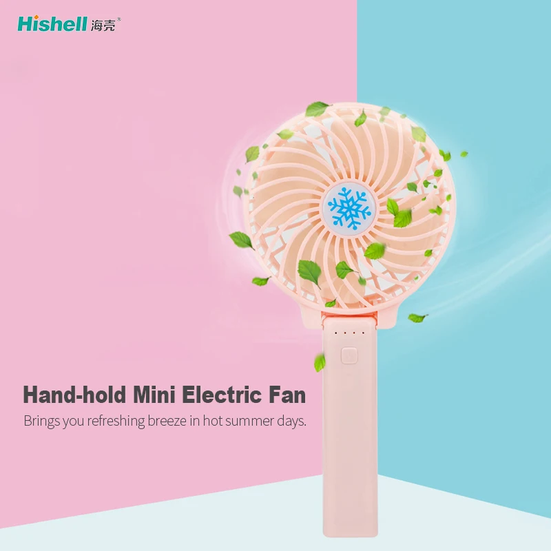 Multicolor Cute Windmill Portable Handheld Mini Fan With Light