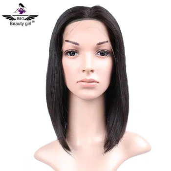 100 Original Brazilian Human Wig Capup Styles For Short Bob