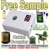 Islamic E Book Holy Quran Learning Toy + Worship + Word + Letter For Kids