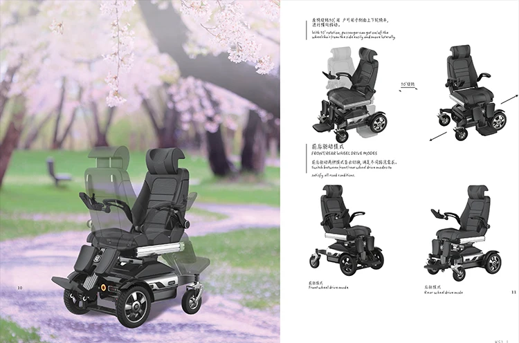 Aluminum Alloy Folding Lightweight Power Electric Wheelchair For Disabled People