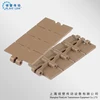 Slat top plastic conveyor chain LF820-k325/820-K450