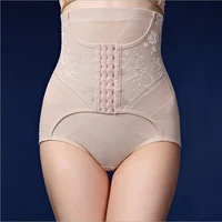 

Wholesale women body slimming underwear ladies slim shape pants with high waist