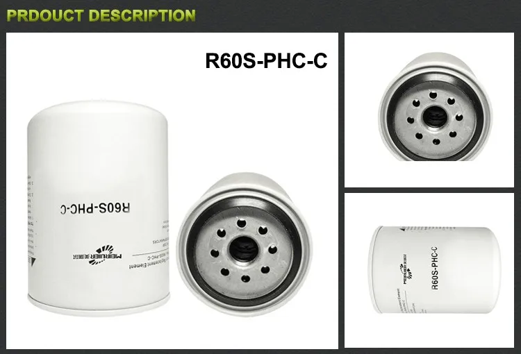 R60S-PHC-C
